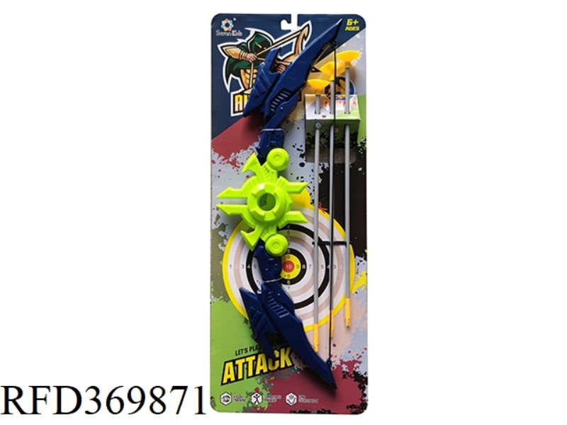 BOW AND ARROW SERIES-BLUE GREEN CARTOON BOW