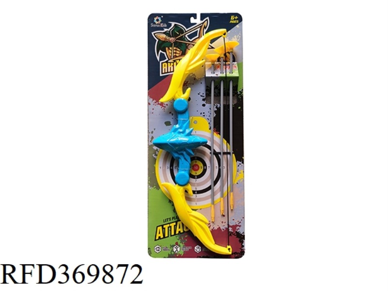 BOW AND ARROW SERIES-YELLOW BLUE CARTOON BOW