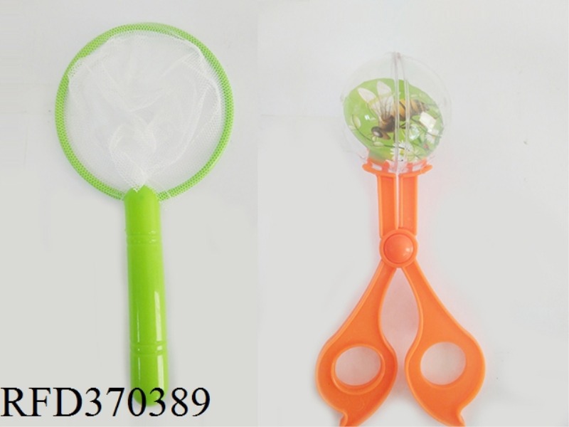 TWO-PIECE INSECT TRAP