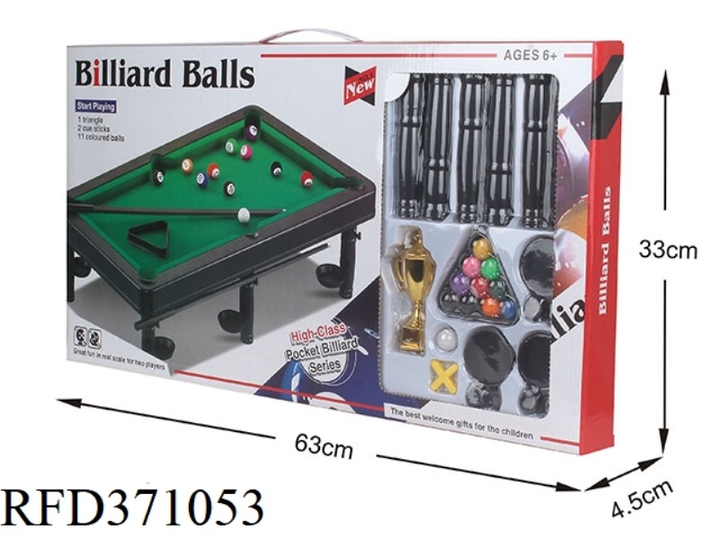BILLIARDS SET(SOLID COLOR)