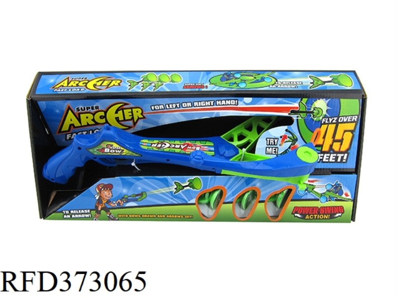 TPR CROSSBOW AND ARROW