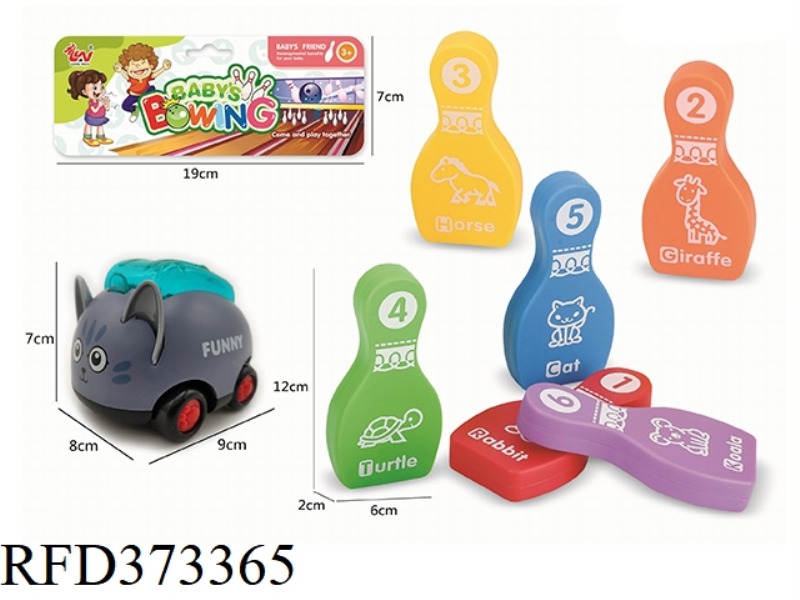 BOWLING SEVEN-PIECE BOWLING BOTTLE 6PCS + TWO-WAY PULL BACK CART (ANIMAL, INSECT RANDOM) 1PCS