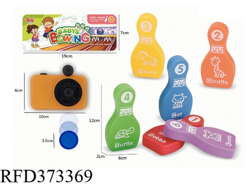 BOWLING SEVEN-PIECE BOWLING BOTTLE 6PCS + BOMB DINOSAUR SCOOTER 1PCS
