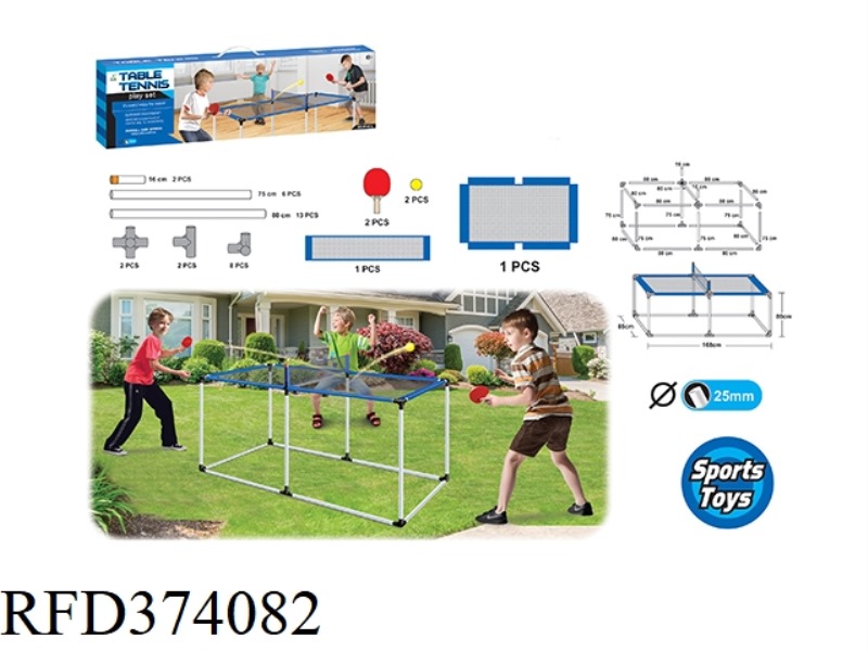 TABLE TENNIS RACK SET