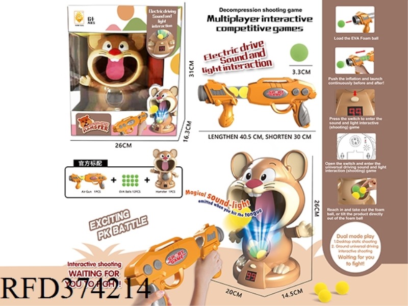 LIGHT MUSIC SHOOTING GAME