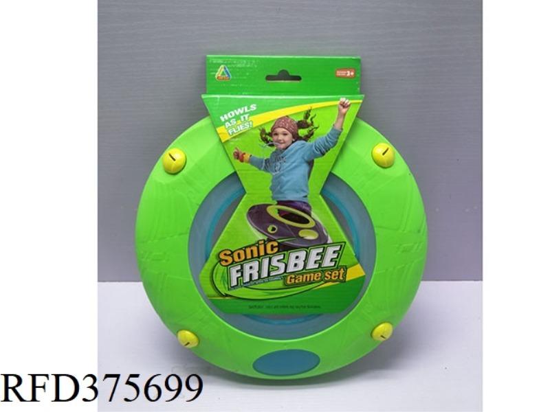 FRISBEE