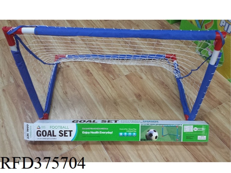 NEW FOOTBALL GOAL