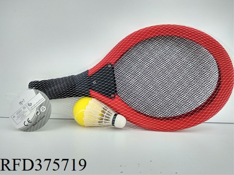 CLOTH RACKET