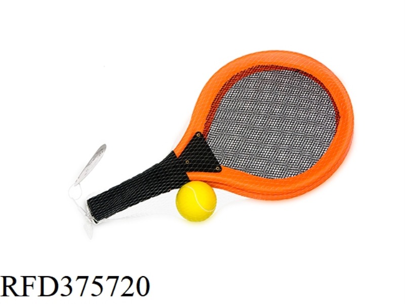 CLOTH RACKET