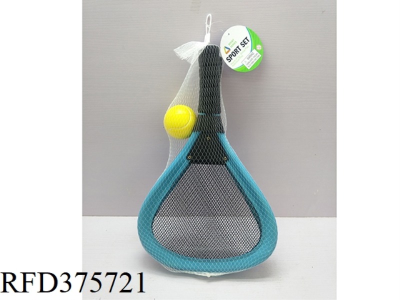 CLOTH RACKET