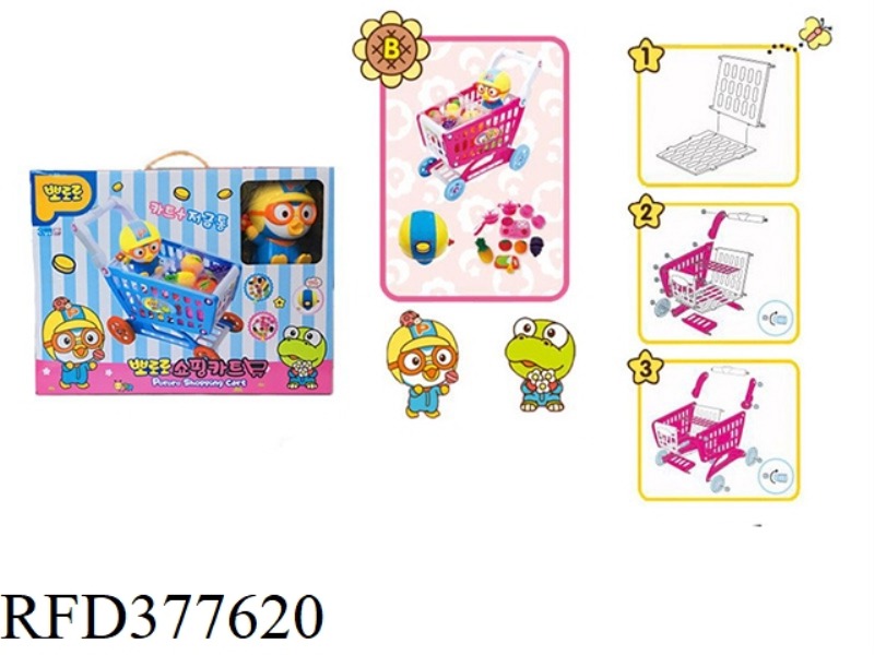 PORORO PIGGY BANK SHOPPING CART (TABLEWARE)