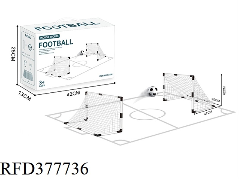 TWO-DOOR FOOTBALL SUIT