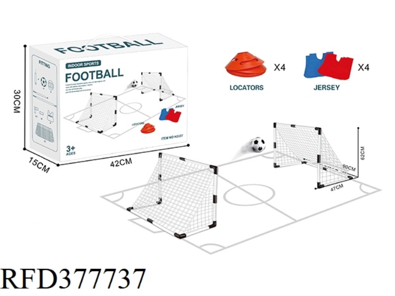 TWO-DOOR FOOTBALL UPGRADE KIT