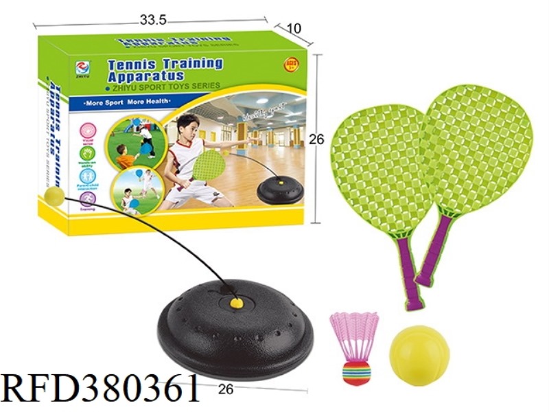 TENNIS TRAINER