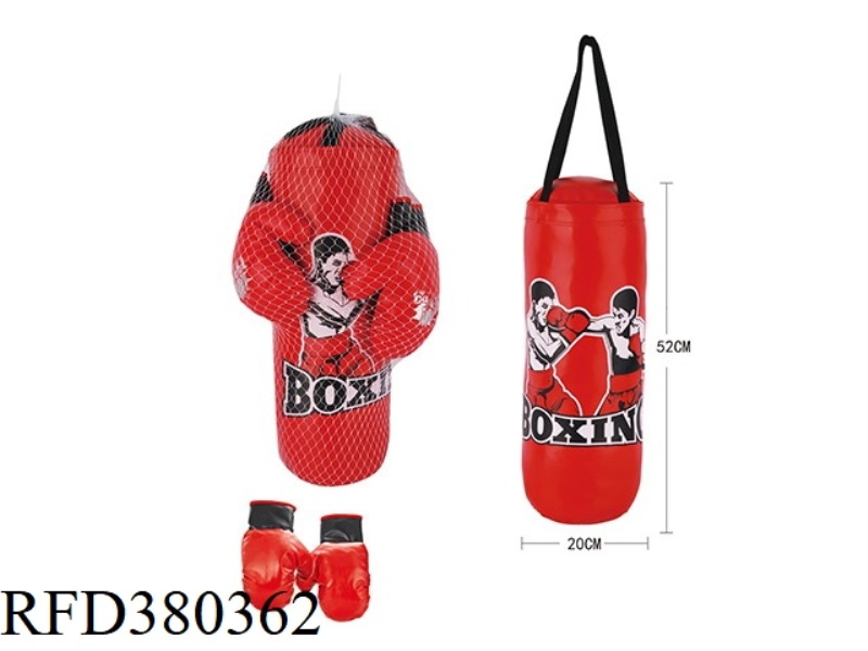 BOXING BAG