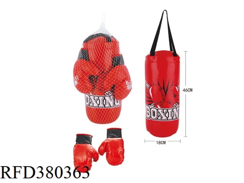 BOXING GLOVES