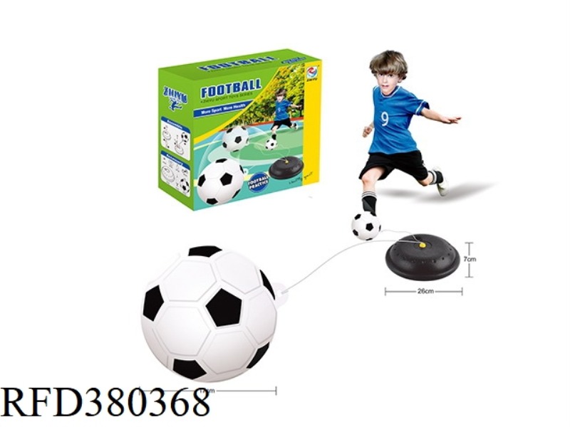 FOOTBALL SUIT