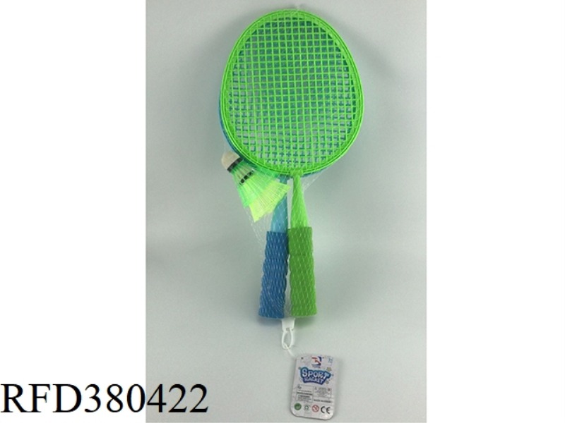 PLASTIC BADMINTON RACKET WITH 2 FEATHERS