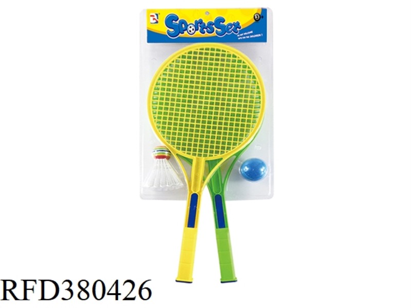 LONG PLASTIC RACKET