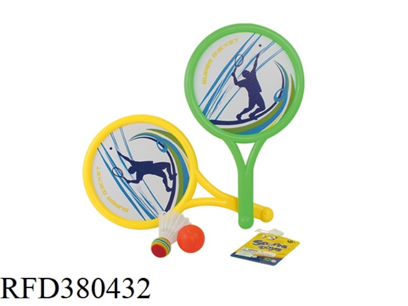 ROUND PLASTIC CLOTH RACKET