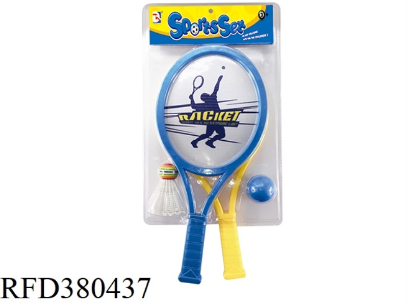 CLOTH RACKET