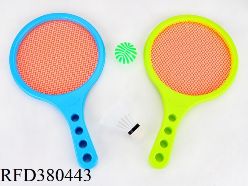 MIDDLE BALL RACKET-NET