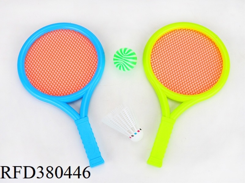 SMALL RACKET-NET