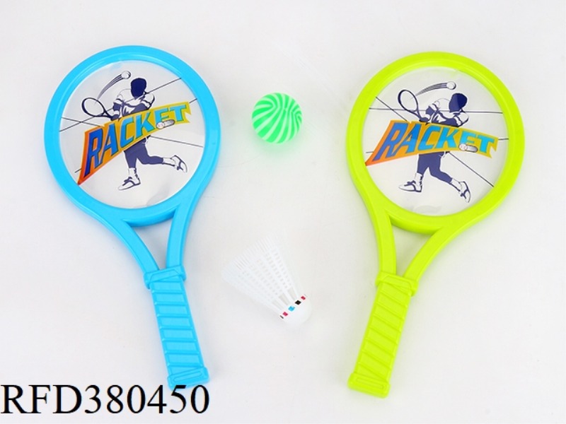 PLASTIC PET RACKET-WHITE BACKGROUND