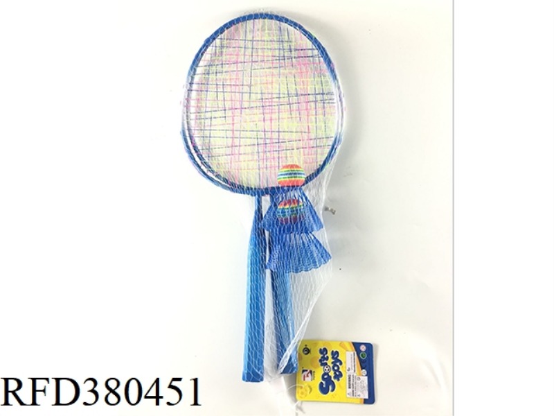 45CM BADMINTON RACKET WITH DOUBLE FEATHERS