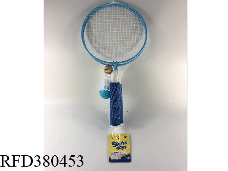 43 CM EVA FEATHER RACKET