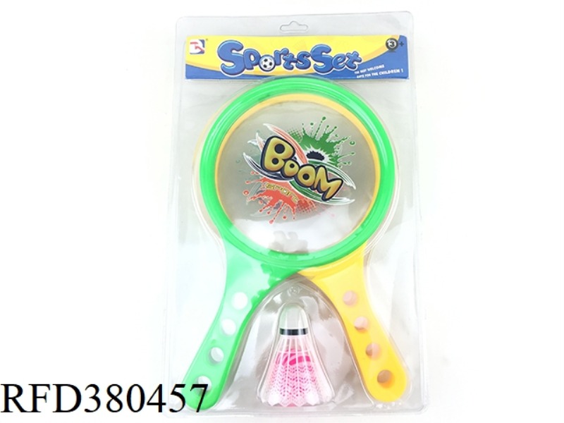 ROUND PLASTIC PET SMALL RACKET