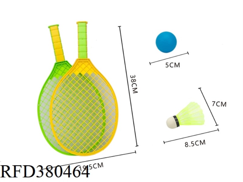 MESH PLASTIC RACKET COVER