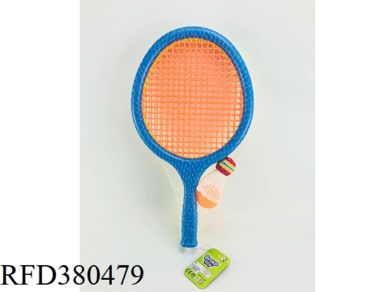 41CM TENNIS RACKET WITH BALL AND FEATHERS