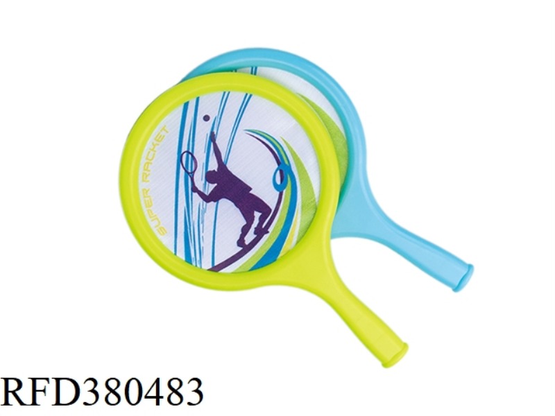 BIG CIRCLE SPORTS CLOTH RACKET