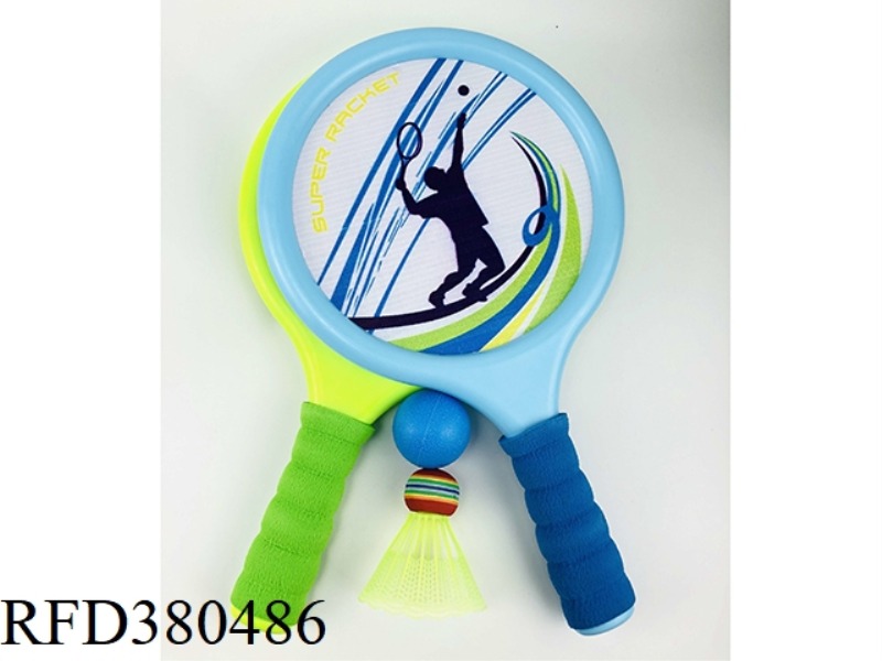 BIG CIRCLE SPORTS CLOTH RACKET