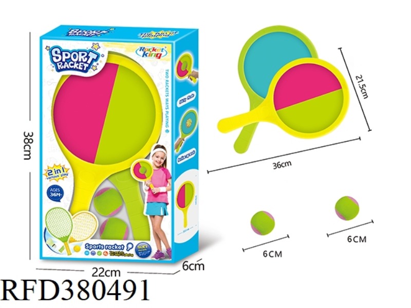 STICKY TARGET RACKET WITH 2 BALLS