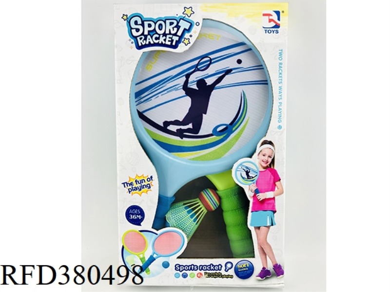 SPORTS HANDLE BIG ROUND CLOTH RACKET