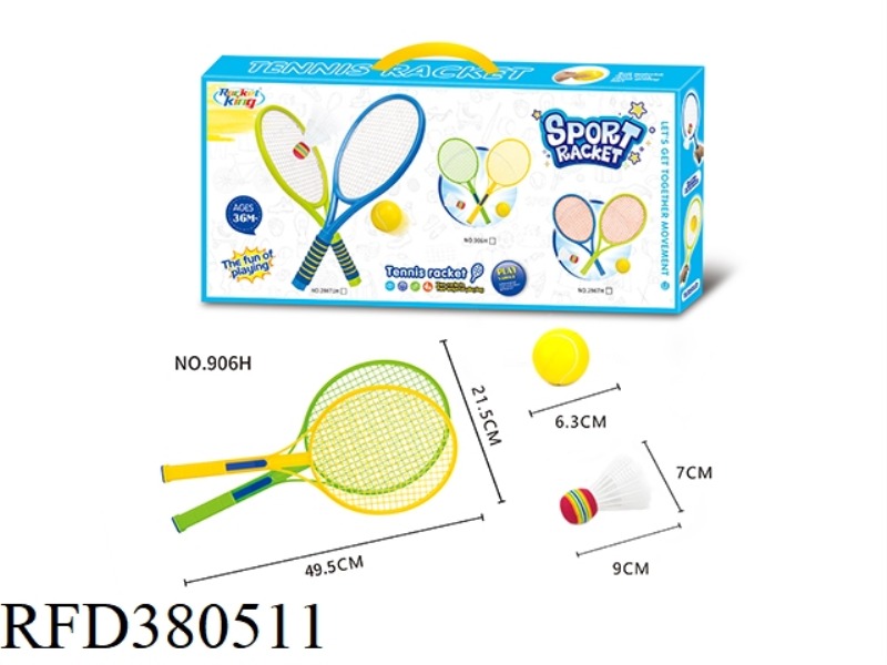 49CM PLASTIC RACKET WITH FEATHER AND TENNIS
