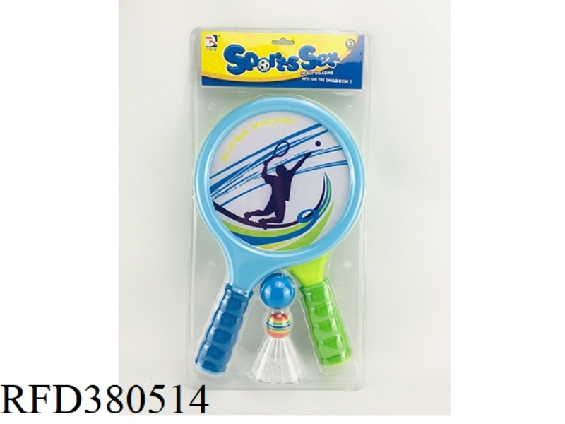 BIG CIRCLE SPORTS CLOTH RACKET