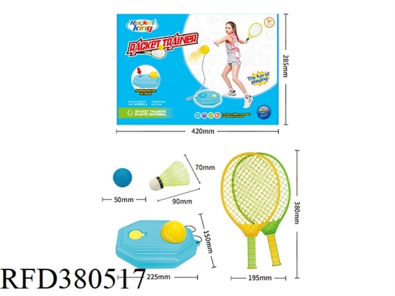 GRID RACKET SET TRAINER