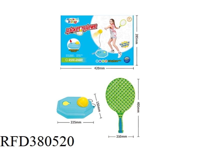 GRID BIG RACKET WITH TRAINING DEVICE