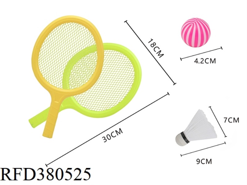 30CM TENNIS RACKET