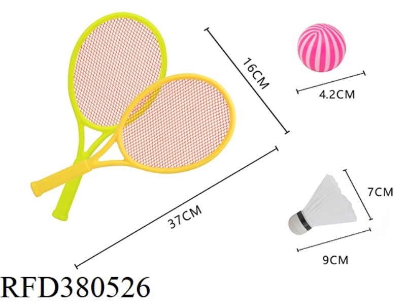 37CM TENNIS RACKET