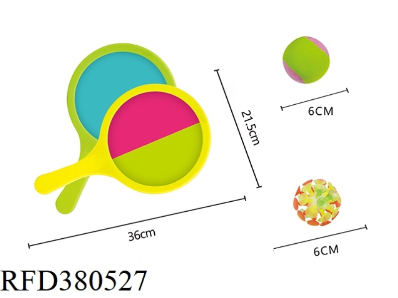 36CM LARGE STICKY TARGET SUCKER WITH 2 BALLS