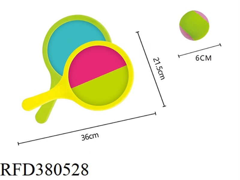 36CM LARGE STICKY TARGET WITH COTTON BALL