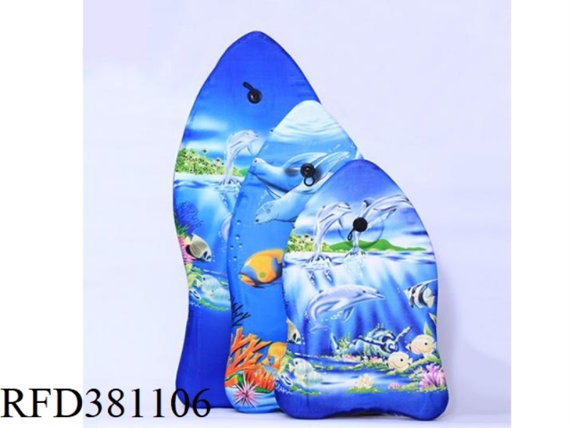 SURFBOARD