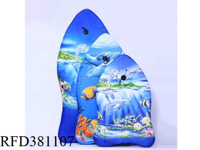 SURFBOARD