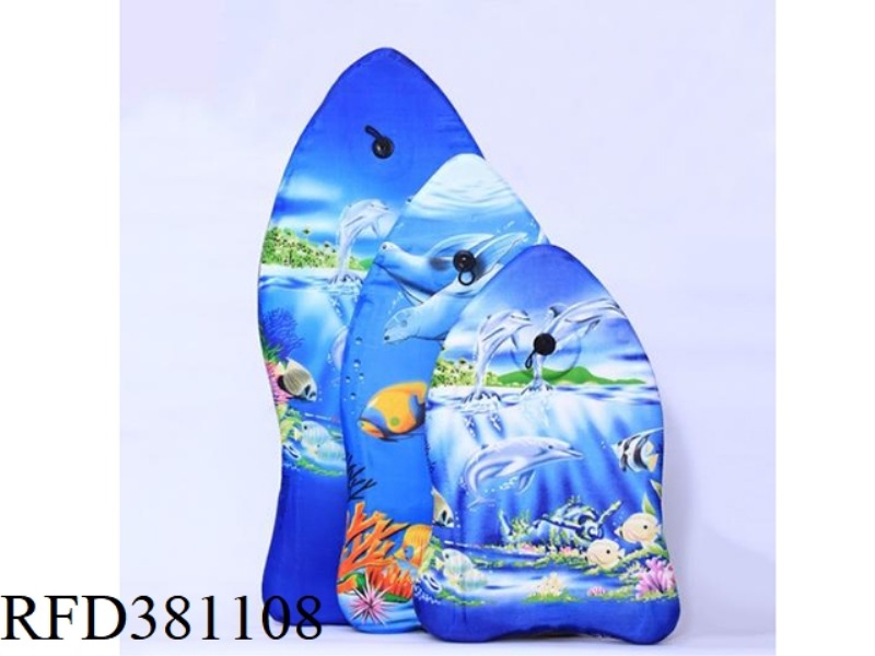 SURFBOARD