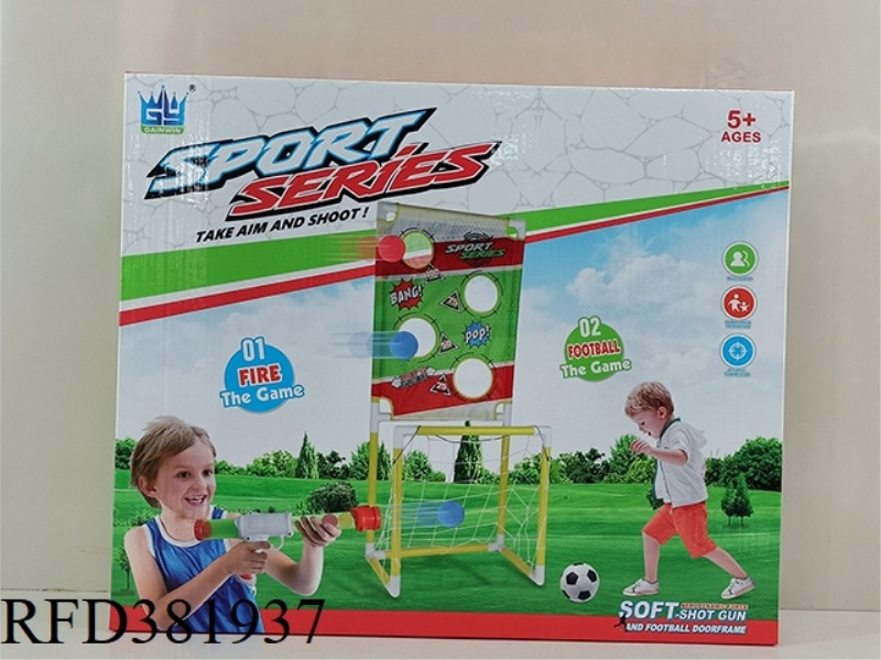 GUN TARGET + FOOTBALL GOAL