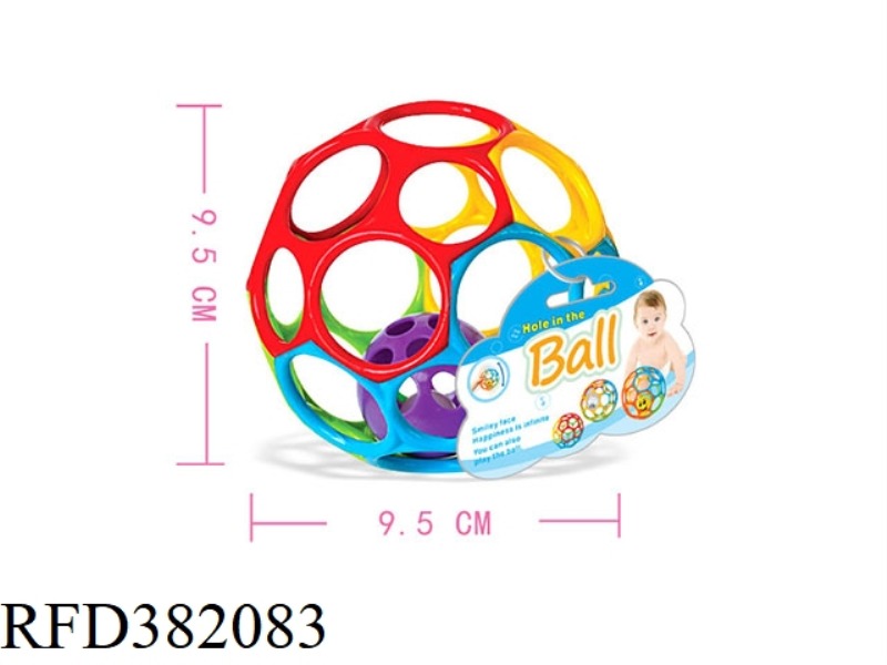 SMALL SOFT BALL (WITH BELL)